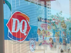 -DQ·蛋糕·冰淇淋(动壹店)