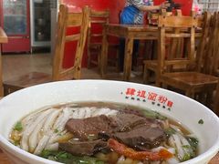 -肆姐面粉馆(坡子街店)