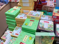 -沈大成(城隍庙店)