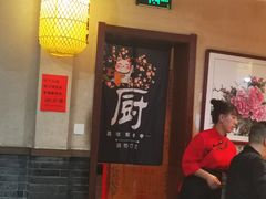 -蓝田九大碗民俗食府(蓝田店)