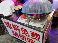 -醉小酒馆·川菜·江湖菜·重庆菜(观音桥旗舰店)