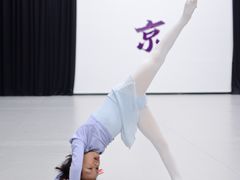 -万达广场(南京江宁店)