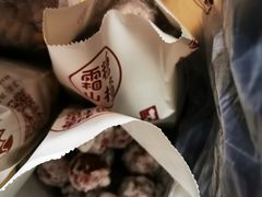 -粒上皇(五一广场店)