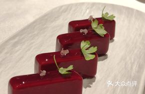 Mandarin Orange and Hawthorn Foie Gras