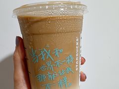 -星巴克臻选(思南公馆店)