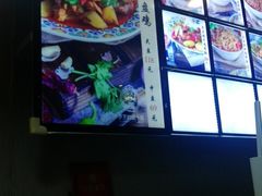 -歹歹的加个面过油肉拌面