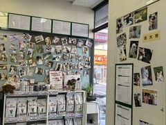 -爱妮康宠物医院·干细胞免疫细胞·肿瘤·心脏(张江店)