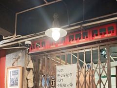 -辉记炭烧海鲜大排档·老字号(福田店)