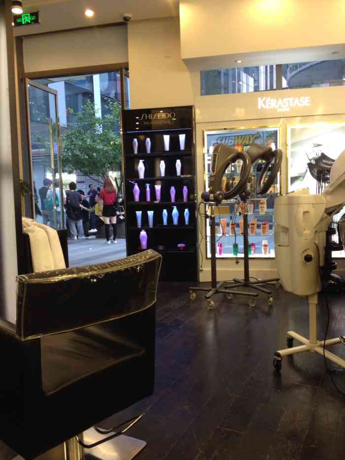 崇尚发艺(三里屯soho店)