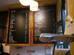 -狐狸家·酸奶酪专门店(平江路店)