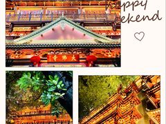 -广州四季酒店·天吧·高空酒吧