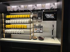 自助花茶-新太二·鲜料川菜(东汇城店)
