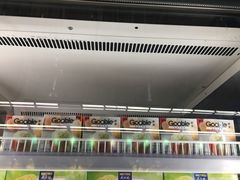 -麦德龙(闵行店)
