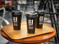 -81BAKERY(大学路店)