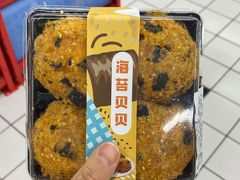 -大润发(张江店)