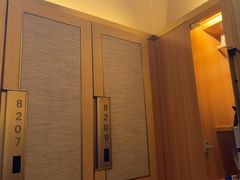 -艺水间水汇