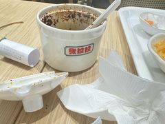 -石家庄正定国际机场-T2航站楼