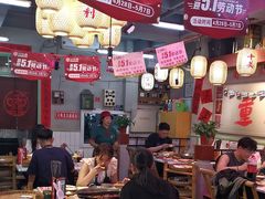 -巴卤社老火锅(财富店)