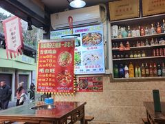 -胖娃古镇鸡杂·黑金冠(磁器口总店)