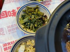 -回味黑鸭煲·始于2006(万松园店)