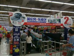 -卜蜂莲花(杨高北路店)
