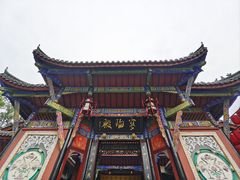 -丰都鬼城名山景区