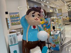 -爸爸糖吐司面包(兰州中心店)