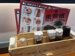 -豚一拉麺(花城汇南区店)