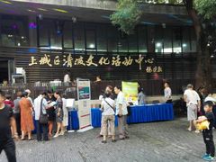 -鼓楼(西湖风景名胜区)