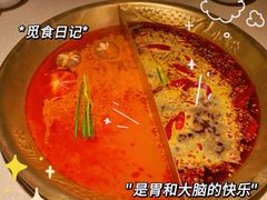 -小龙坎火锅(全球总店)