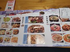 菜单-东北灶(银泰店)