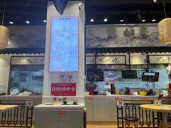 -荔银肠粉·非遗手藝(夫子庙店)