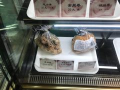 -老同盛(昌里路店)