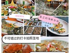 -白沙门生态公园