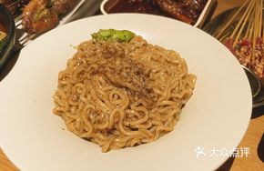 Black Pepper Beef Stir-Fried Samyang Noodles