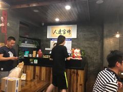 -烤官达人·徐州鲜羊肉串(江宁店)