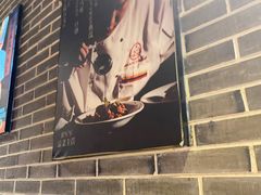 -北平食府(马鞍山路店)