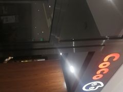 -CoCo都可(合生汇店)