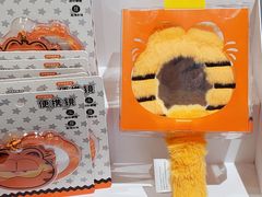 -KKV(重庆光环购物公园店)