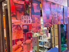 -囍福咖啡(这有山店)