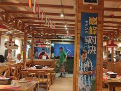 -申记串道和和旗舰店(北行店)