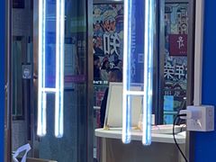 -小杨生煎(周浦万达店)
