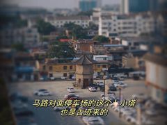 -妇好墓