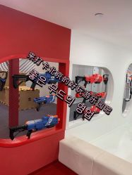 -Eureka优瑞卡儿童主题乐园(合生汇购物中心店)