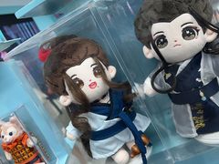 -Love Star追星馆(上海大悦城店)