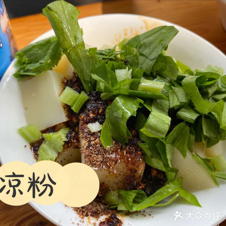 “吃面去”02:成都甜水面