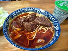 -十八梯眼镜面(五红路店)