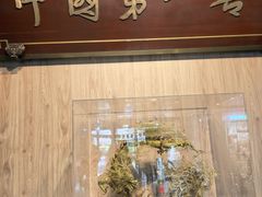 -泸州老窖景区