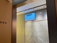 -喜茶(深圳喜荟城店)