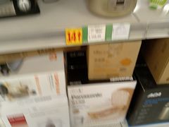 -AEON永旺(东方宝泰店)